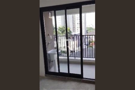 Apartamento à venda com 1 quarto, 29m² em Indianópolis, São Paulo