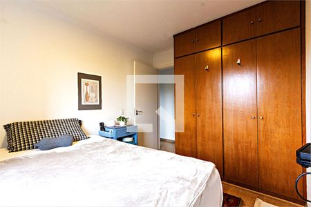 Apartamento à venda com 3 quartos, 72m² em Santo Amaro, São Paulo