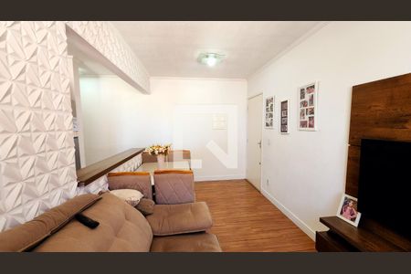 Sala de apartamento à venda com 2 quartos, 54m² em Parque Residencial Jundiaí, Jundiaí