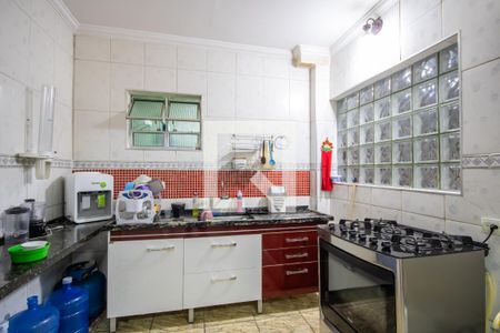 Casa à venda com 150m², 3 quartos e 5 vagas Casa à venda com 150m², 3 quartos e 5 vagasCopa e Cozinha