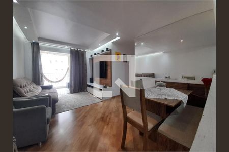 Apartamento à venda com 3 quartos, 72m² em Usina Piratininga, São Paulo