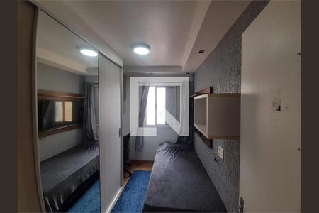 Apartamento à venda com 3 quartos, 72m² em Usina Piratininga, São Paulo