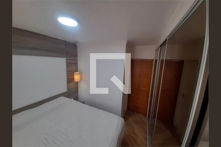 Apartamento à venda com 3 quartos, 72m² em Usina Piratininga, São Paulo