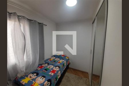 Apartamento à venda com 3 quartos, 72m² em Usina Piratininga, São Paulo