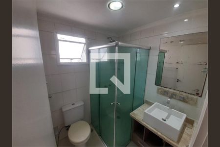 Apartamento à venda com 3 quartos, 72m² em Usina Piratininga, São Paulo