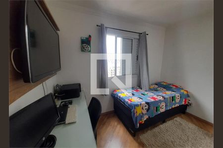 Apartamento à venda com 3 quartos, 72m² em Usina Piratininga, São Paulo