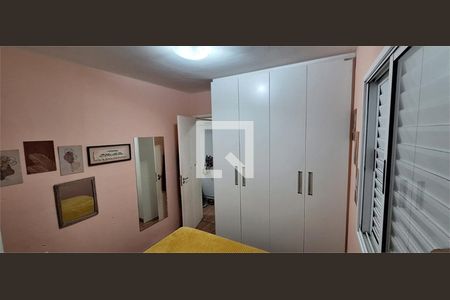 Apartamento à venda com 2 quartos, 49m² em Vila Bela Vista (Zona Norte), São Paulo