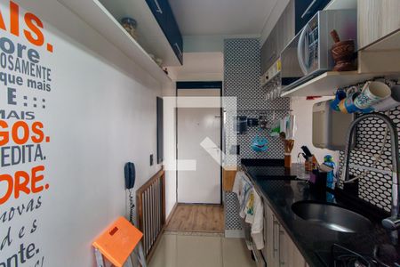 Cozinha de apartamento à venda com 2 quartos, 44m² em Vila Alpina, São Paulo