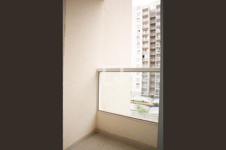 Varanda Sala de apartamento para alugar com 2 quartos, 53m² em Jardim Sao Sebastiao, Hortolândia