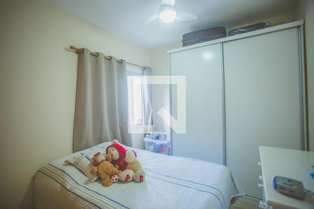 Quarto 1 de apartamento à venda com 2 quartos, 54m² em Vila da Saúde, São Paulo