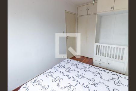 Quarto de apartamento para alugar com 1 quarto, 42m² em Mooca, São Paulo