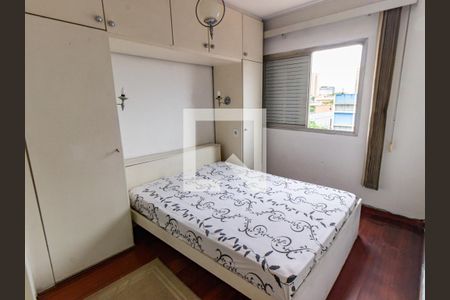 Quarto de apartamento para alugar com 1 quarto, 42m² em Mooca, São Paulo