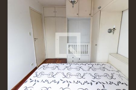 Quarto de apartamento para alugar com 1 quarto, 42m² em Mooca, São Paulo