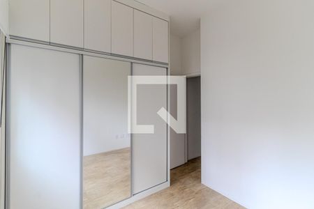 Quarto de apartamento para alugar com 1 quarto, 32m² em Santa Cecilia, São Paulo