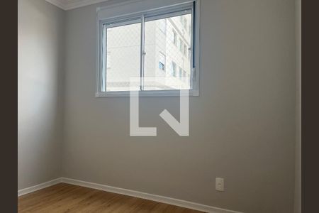 Quarto 1 de apartamento para alugar com 2 quartos, 42m² em Barra Funda, São Paulo