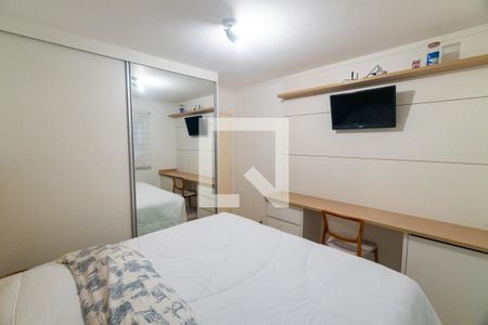 Quarto 1 de apartamento à venda com 2 quartos, 70m² em Vila Alexandria, São Paulo