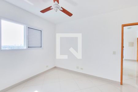 Suíte de apartamento para alugar com 2 quartos, 57m² em Jardim America, São José dos Campos