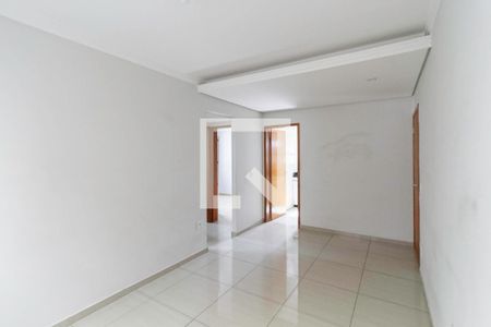 Sala  de apartamento para alugar com 2 quartos, 54m² em Cabral, Contagem