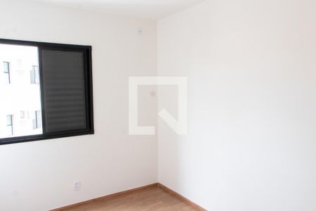 QUARTO 1 de apartamento para alugar com 2 quartos, 47m² em Cambuí, Campinas