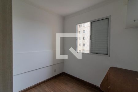 Quarto 1 de apartamento à venda com 2 quartos, 45m² em Ponte Grande, Guarulhos