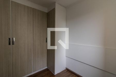 Quarto 1 de apartamento à venda com 2 quartos, 45m² em Ponte Grande, Guarulhos