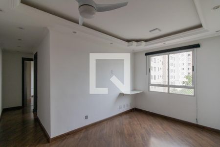 Apartamento para alugar com 45m², 2 quartos e sem vagaSala