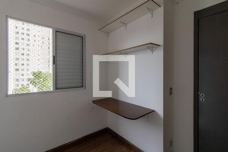 Quarto 1 de apartamento à venda com 2 quartos, 45m² em Ponte Grande, Guarulhos