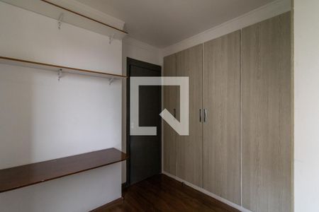 Quarto 1 de apartamento à venda com 2 quartos, 45m² em Ponte Grande, Guarulhos