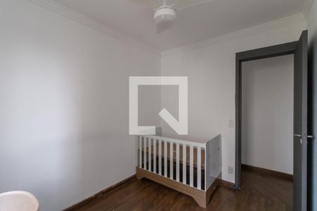 Quarto 2 de apartamento à venda com 2 quartos, 45m² em Ponte Grande, Guarulhos