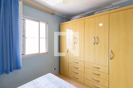 Quarto 1 de apartamento para alugar com 2 quartos, 62m² em Jaguaribe, Osasco