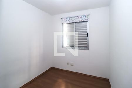 Quarto 1 de apartamento para alugar com 2 quartos, 48m² em Sacoma, São Paulo