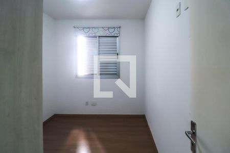 Quarto 1 de apartamento para alugar com 2 quartos, 48m² em Sacoma, São Paulo