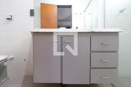 Banheiro da Suíte de apartamento para alugar com 1 quarto, 45m² em Centro, Ribeirão Preto