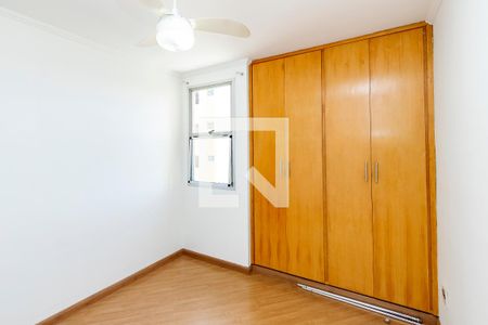 Quarto 1 de apartamento para alugar com 2 quartos, 52m² em Jardim Santa Josefina, São Paulo