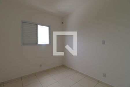 Quarto 1 de apartamento para alugar com 2 quartos, 47m² em Alto do Ipiranga, Ribeirão Preto