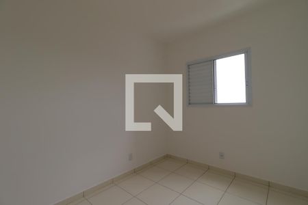 Quarto 1 de apartamento para alugar com 2 quartos, 47m² em Alto do Ipiranga, Ribeirão Preto