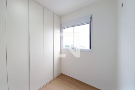 Quarto 1  de apartamento para alugar com 2 quartos, 66m² em Parque Prado, Campinas