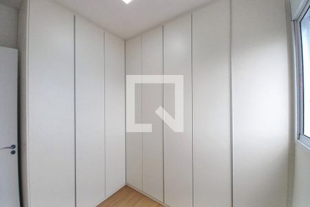 Quarto 1  de apartamento para alugar com 2 quartos, 66m² em Parque Prado, Campinas