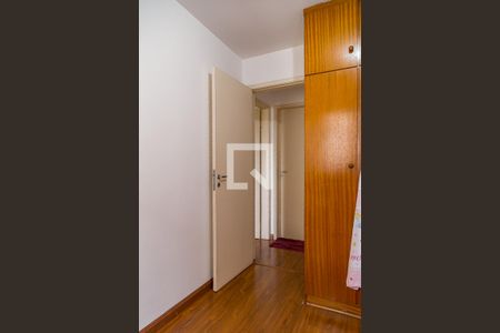 Quarto 1 de apartamento à venda com 2 quartos, 65m² em Jabaquara, São Paulo