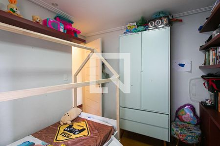 Quarto 1 de apartamento à venda com 2 quartos, 58m² em Tatuapé, São Paulo