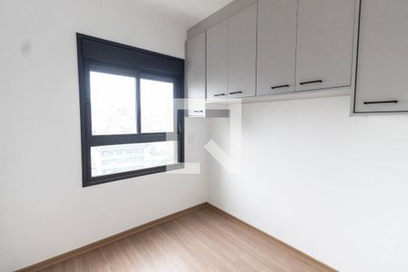 Quarto 1 de apartamento para alugar com 2 quartos, 43m² em Jardim Sao Paulo(zona Norte), São Paulo