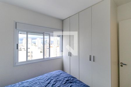 Quarto de apartamento para alugar com 1 quarto, 25m² em Vila Buarque, São Paulo