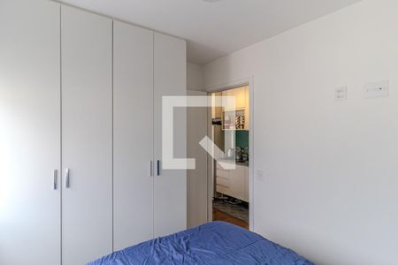 Quarto de apartamento para alugar com 1 quarto, 25m² em Vila Buarque, São Paulo