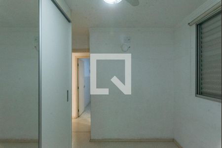 Quarto 1 de apartamento para alugar com 2 quartos, 92m² em Jardim Nova Europa, Campinas