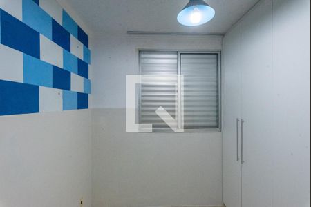 Quarto 2 de apartamento para alugar com 2 quartos, 92m² em Jardim Nova Europa, Campinas