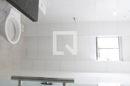 Banheiro de kitnet/studio para alugar com 1 quarto, 20m² em Setor Norte Ferroviário, Goiânia