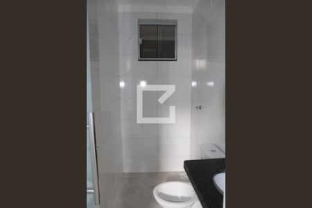 Banheiro de kitnet/studio para alugar com 1 quarto, 20m² em Setor Norte Ferroviário, Goiânia