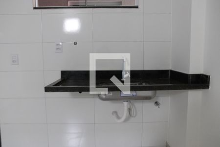 Banheiro de kitnet/studio para alugar com 1 quarto, 20m² em Setor Norte Ferroviário, Goiânia