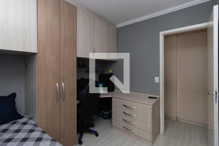 Quarto 1 de apartamento à venda com 2 quartos, 51m² em Vila Gustavo, São Paulo