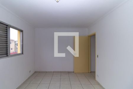 Quarto de apartamento para alugar com 1 quarto, 59m² em Vila Ivg, São Paulo